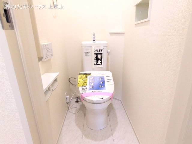 上尾市本町5丁目（戸建）02 トイレ