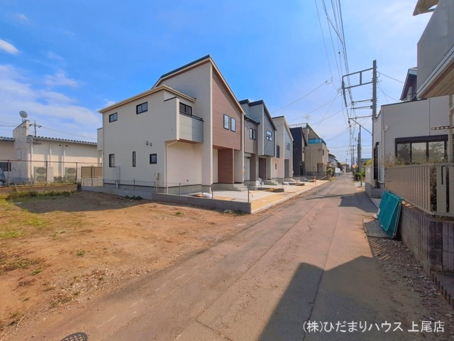 完成