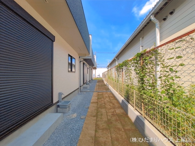 完成