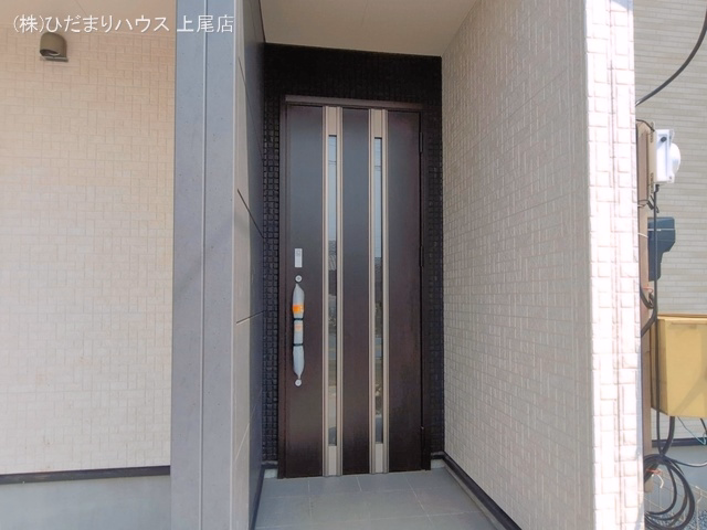 完成