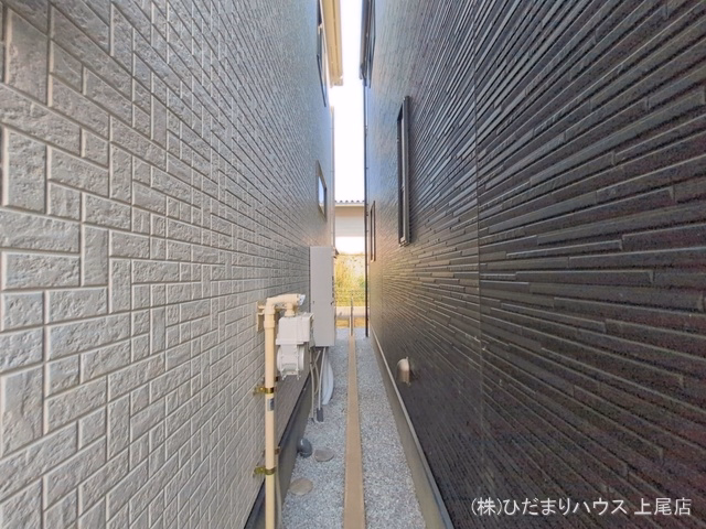 完成