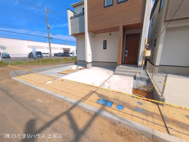完成