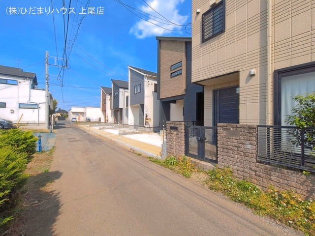 完成