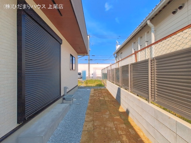 完成