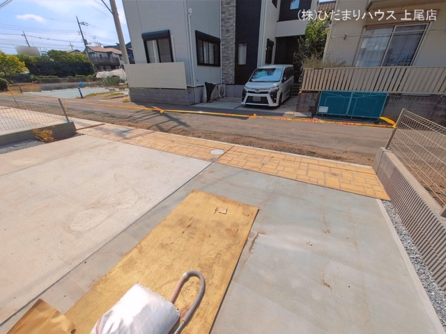 完成