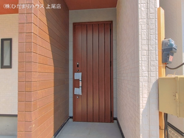 完成