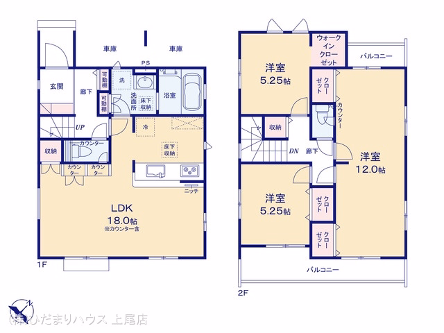 新築戸建て 上尾市本町5丁目 4号棟 間取図