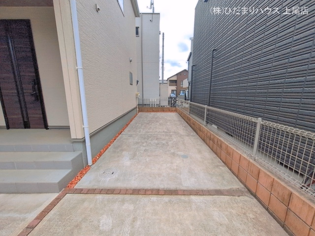 完成