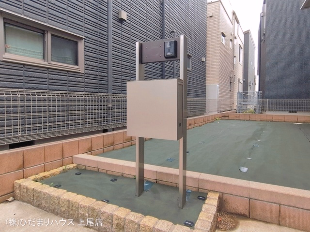 完成