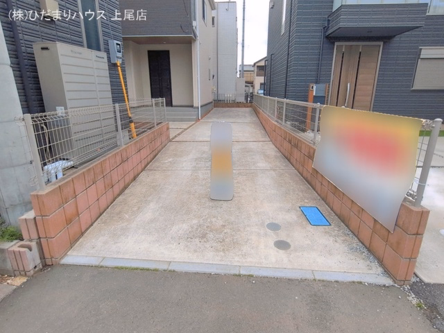 完成