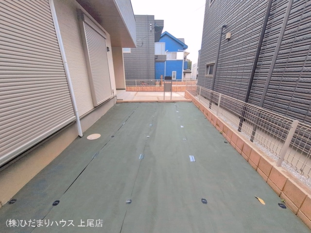完成