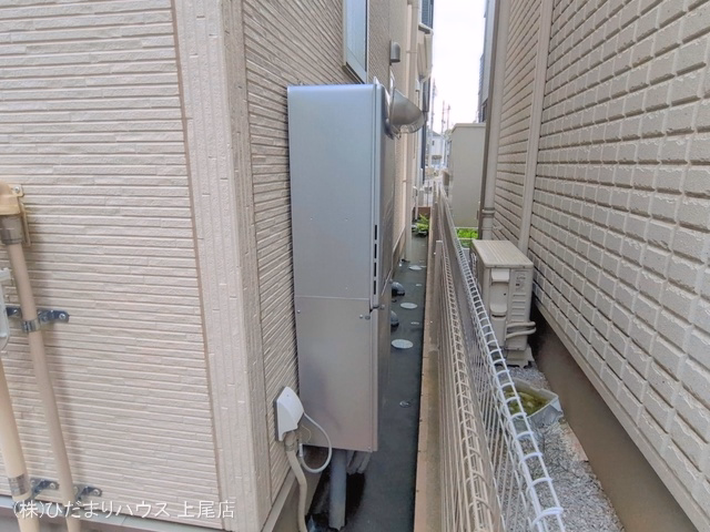 完成