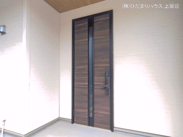 完成