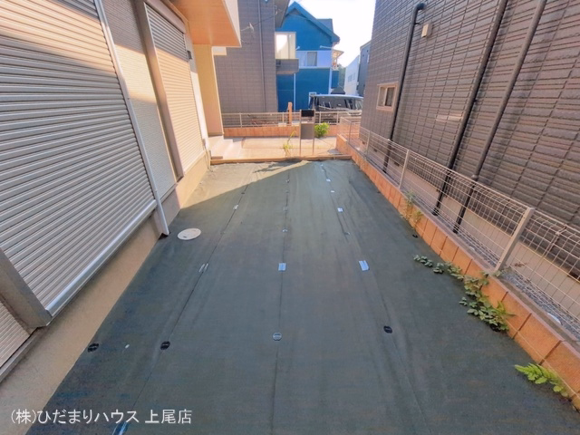 完成