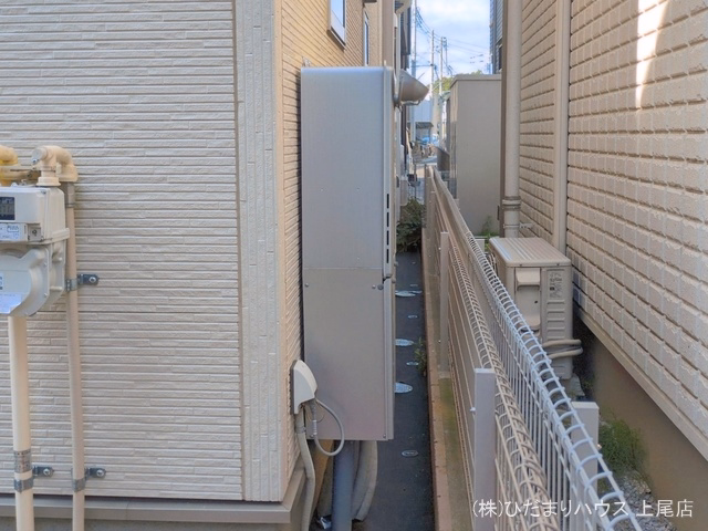 完成