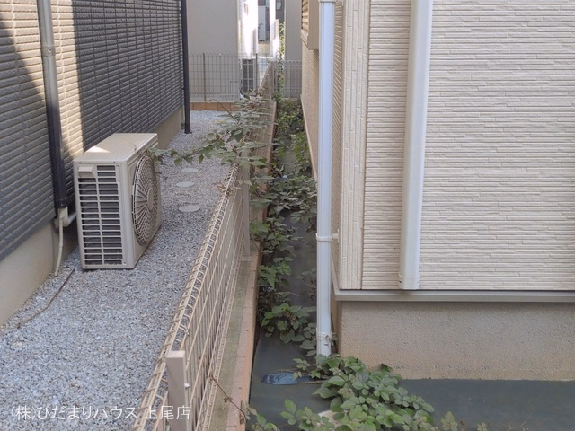 完成