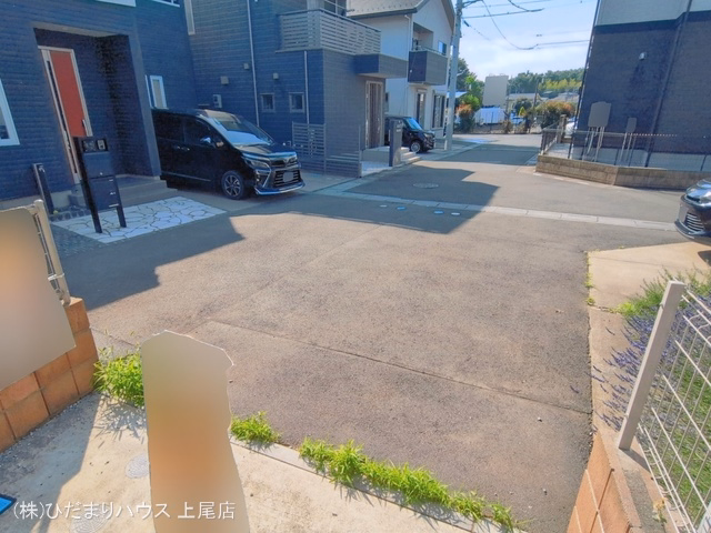 完成