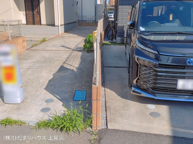 完成