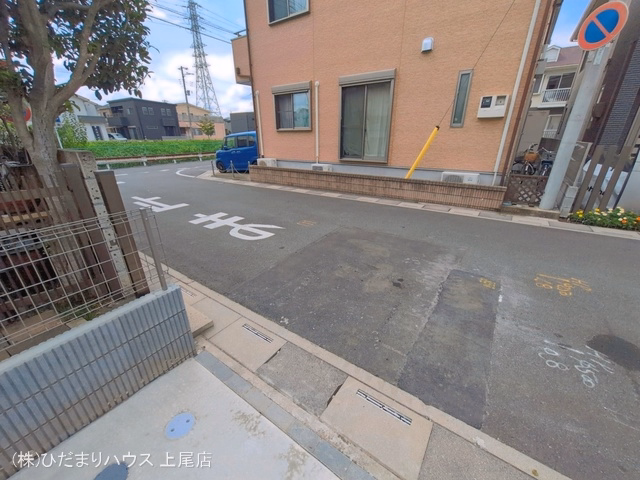 完成