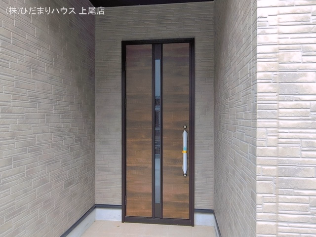 完成