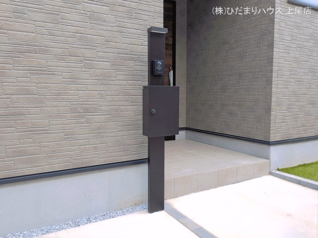 完成