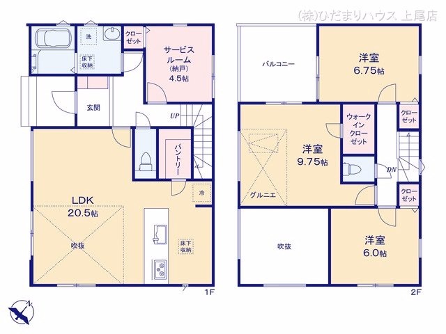 上尾市浅間台4丁目(戸建)01 間取図