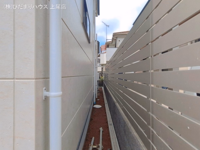 完成