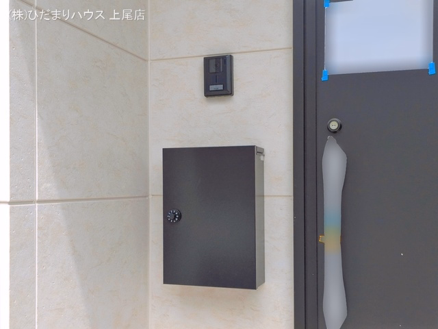 完成