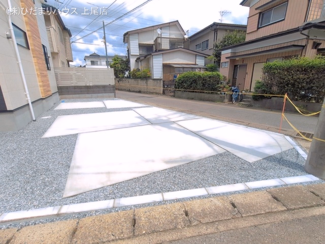 完成
