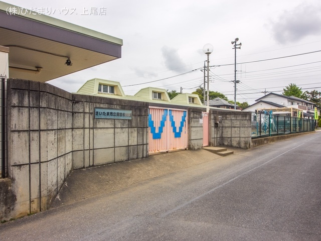 馬宮保育園