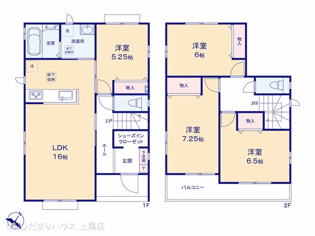 上尾市大字上（戸建）B 間取図