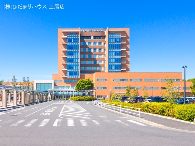 埼玉県立がんセンター