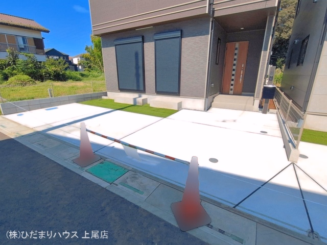 完成
