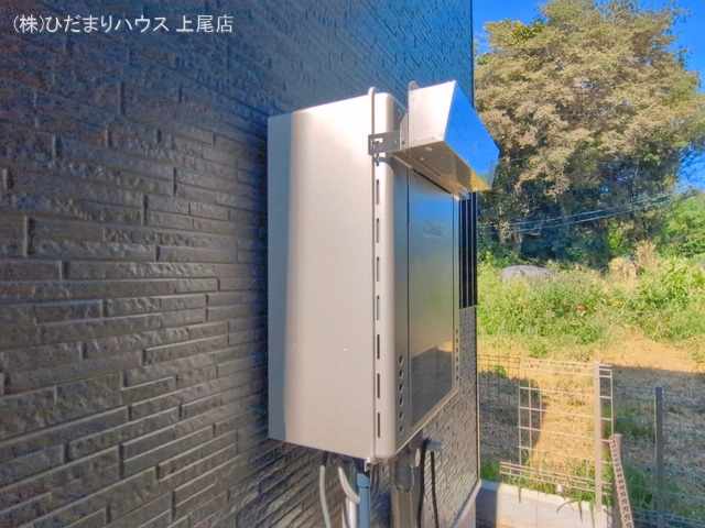 完成