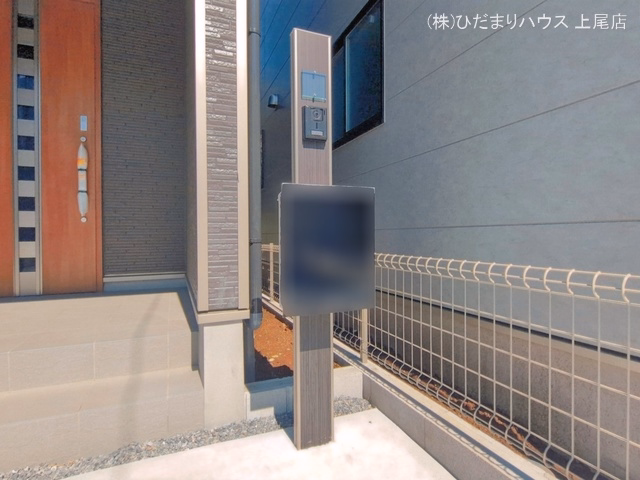 完成
