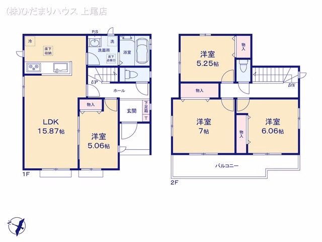 上尾市二ツ宮（戸建）2-A 間取図