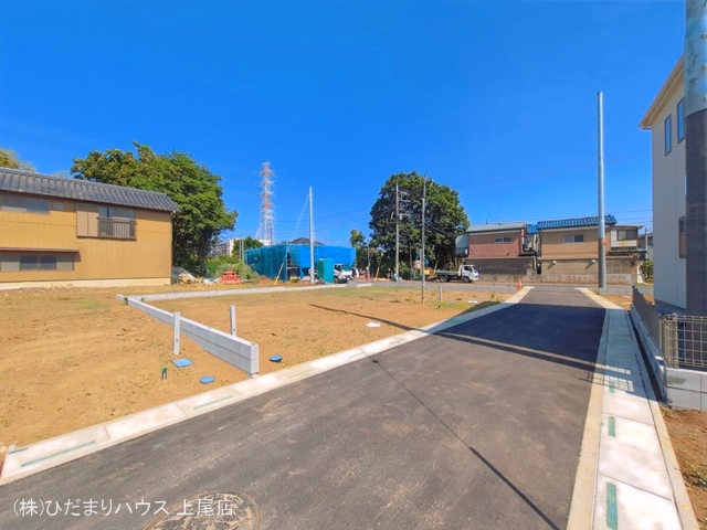 更地・土地