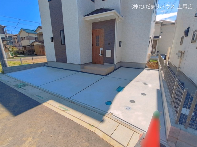 完成