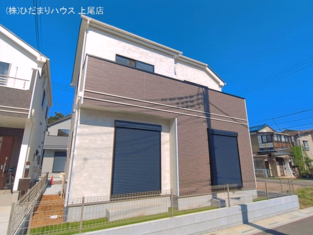 完成