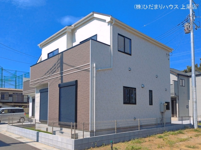 完成