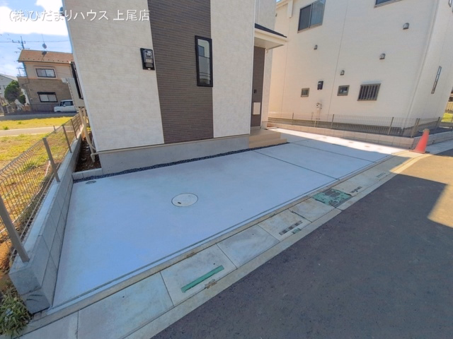 完成