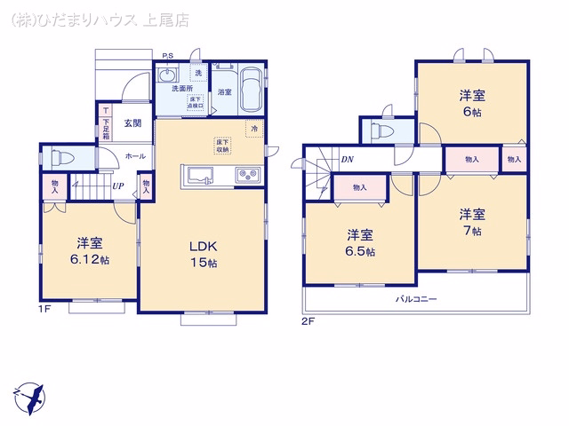 上尾市二ツ宮（戸建）2-C 間取図