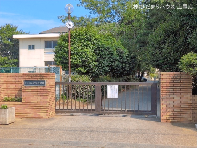 さいたま市立宮原中学校