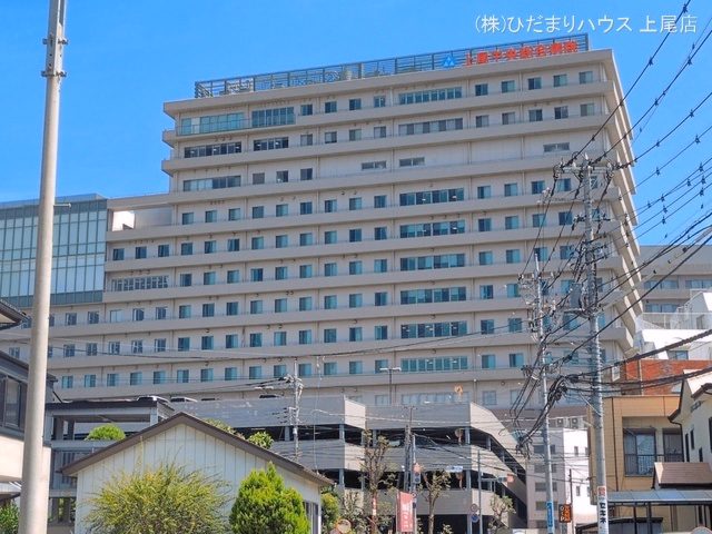 上尾中央総合病院