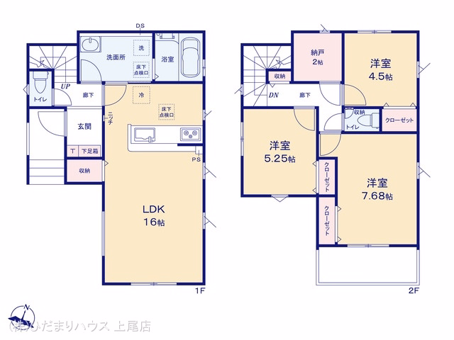 新築戸建て さいたま市奈良町11期2棟 2号棟 間取図
