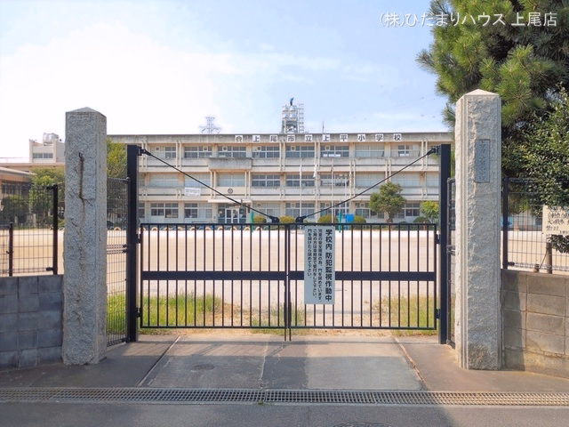 上尾市立上平小学校