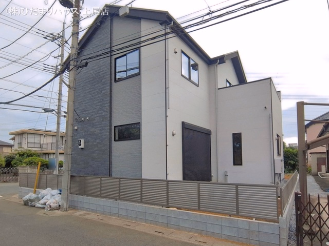完成