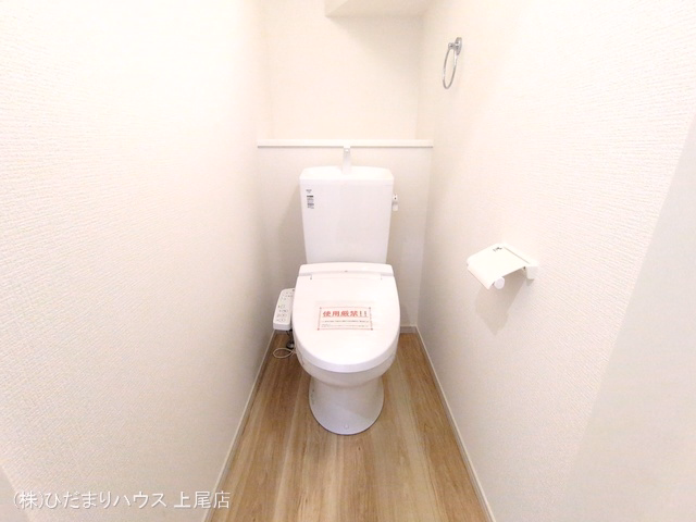 上尾市中妻5丁目（戸建）01 トイレ