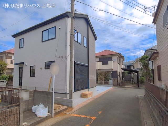 完成
