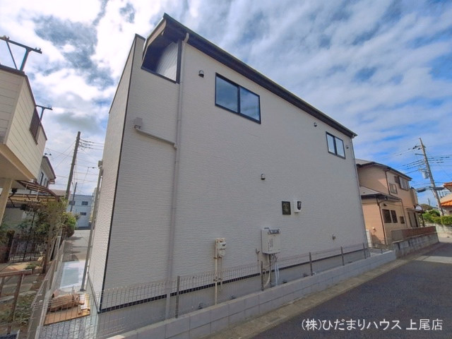 完成